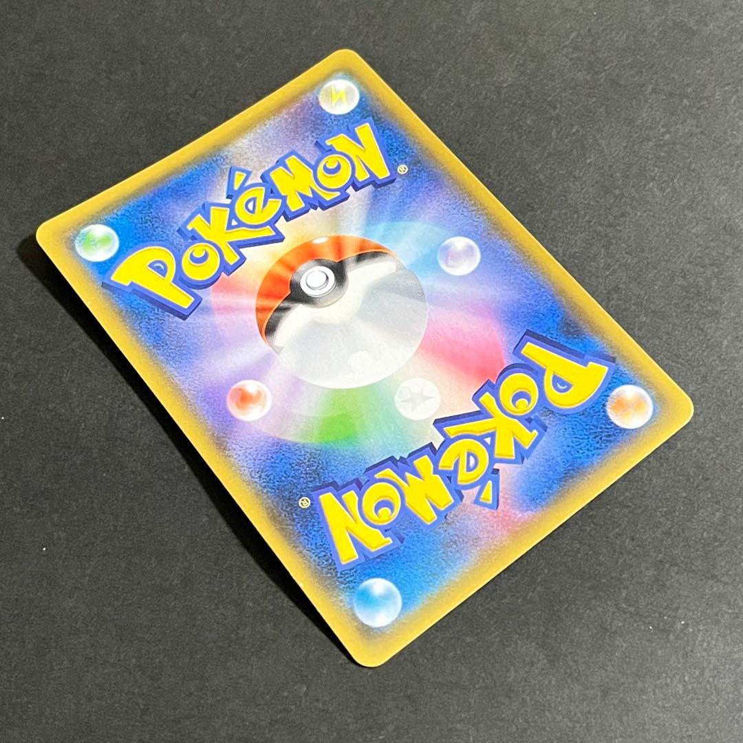 【良品-準美品】ポケモンカード タッグボルト ゲンガー&ミミッキュGX sa