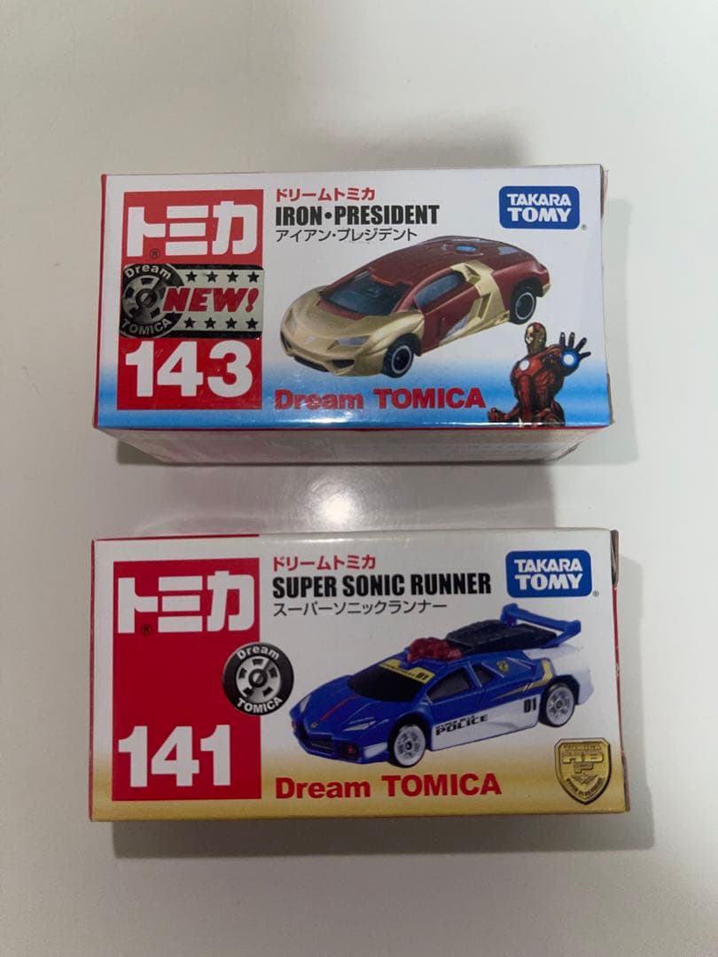 絶版　ドリーム　トミカ ミニカーセット 希少　6台セット