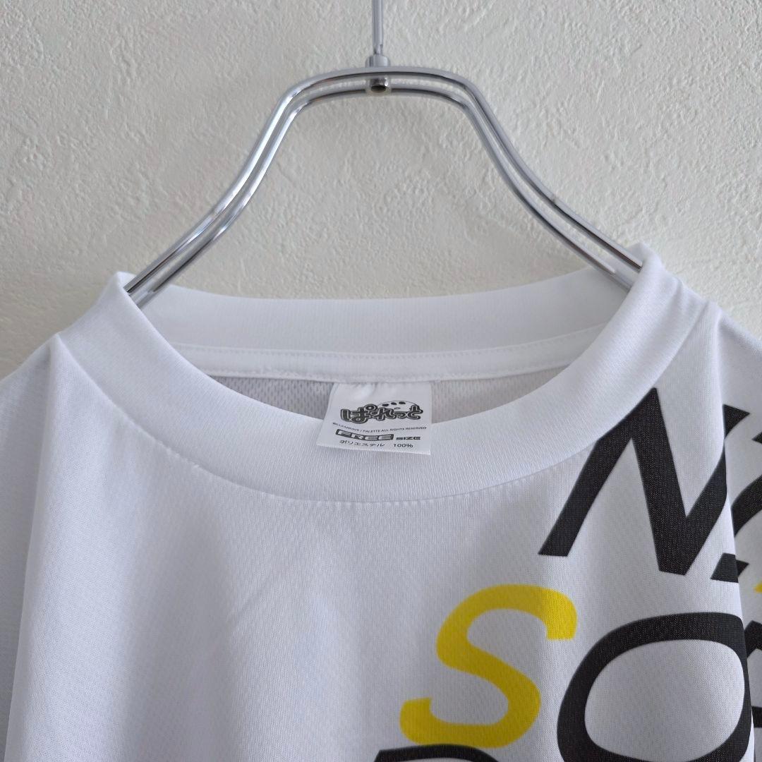 9-nine- Tシャツ フリーサイズ ぱれっと