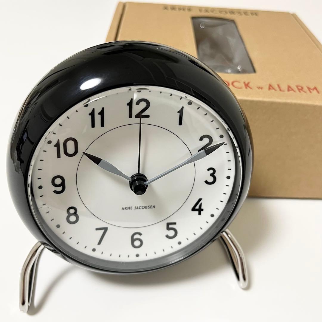 アルネヤコブセン ステーション Table Clock Station 置き時計