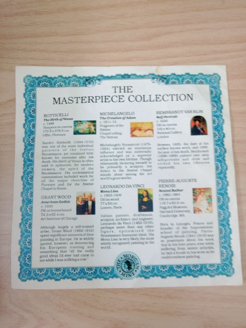 12枚の絵画デザインセット