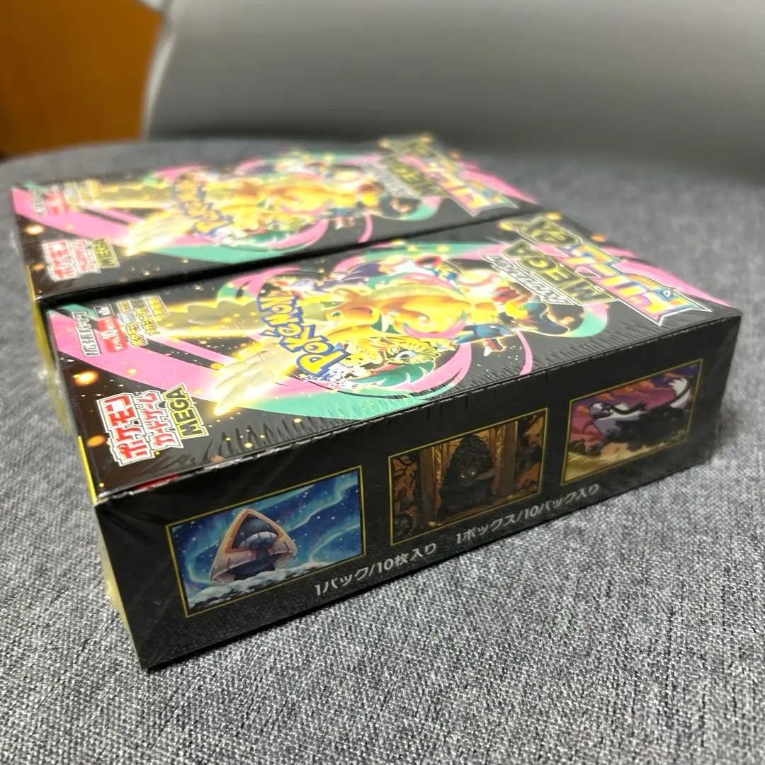 【新品未開封】 MEGAドリームex 2box シュリンク付き ポケモンカード