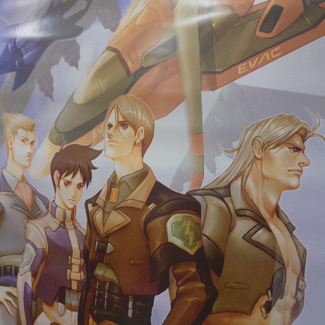 ケイブ ケツイ 絆地獄たち アーケード ポスター