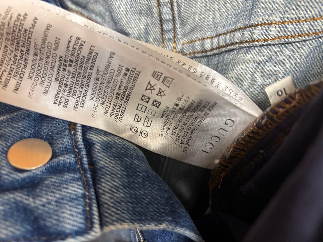 GUCCI 美品　キッズ　シェリーライン　サイドラインデニム　パンツ　140㎝