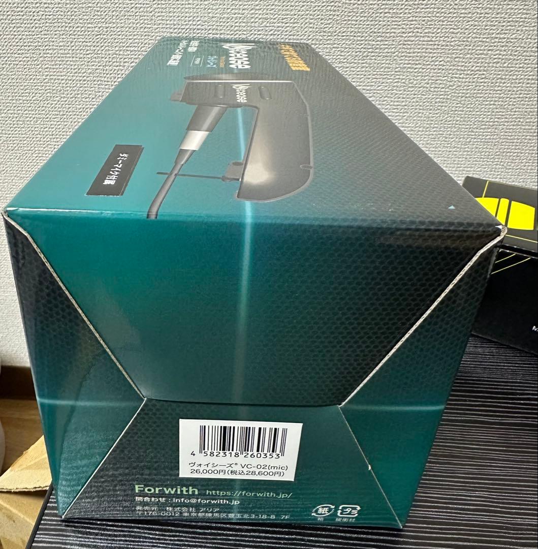 ヴォイシーズ片手で持てる防音室　ダミーマイク付き