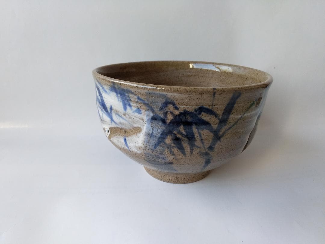 芥川賞作家 後藤紀一 作『 竹林 』 茶碗 共箱 茶道具 抹茶碗 新品 未使用