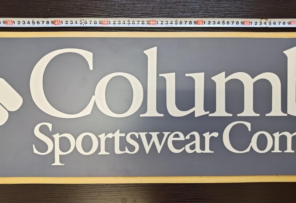 Columbia Sportswear コロンビア 木製看板　「激レア」