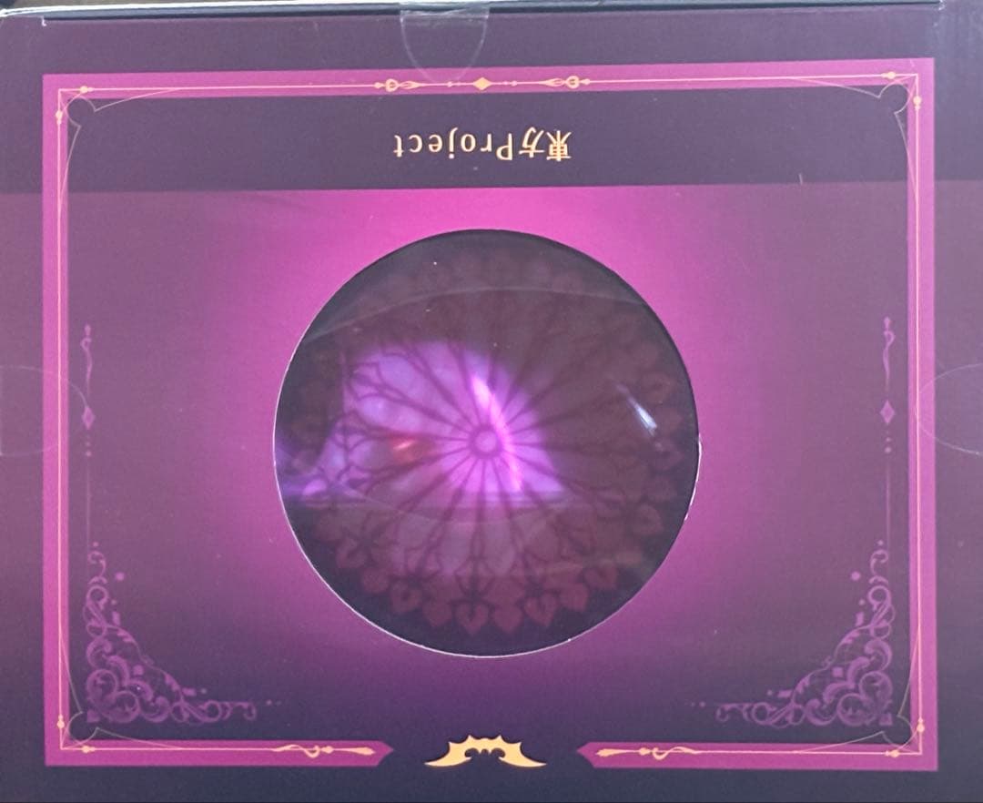 東方Project レミリア・スカーレット ALTER(アルター)