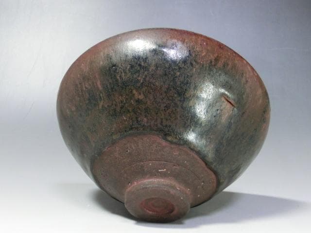茶碗■古い時代物の天目茶碗 中国古玩 お茶道具 極上品 唐物 骨董品■