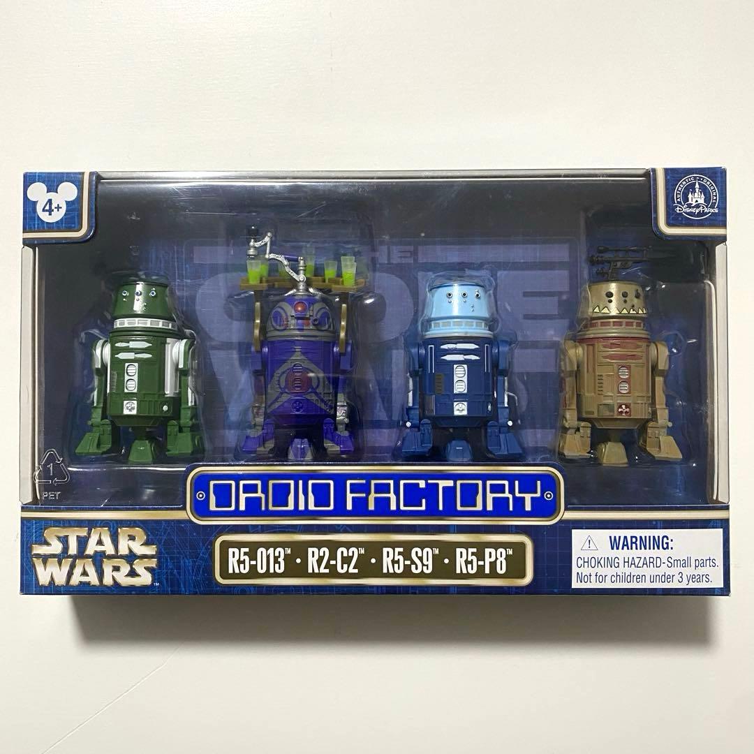 ●スターウォーズ●ドロイドファクトリー R5-O13 R2-C2 R5-S9