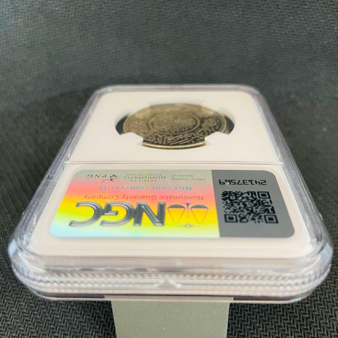 T*N様 ［真正鑑定付］NGC XF DETAILS アンティーク 193