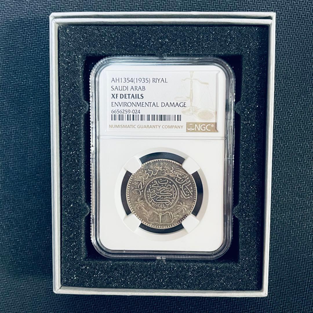 T*N様 ［真正鑑定付］NGC XF DETAILS アンティーク 193