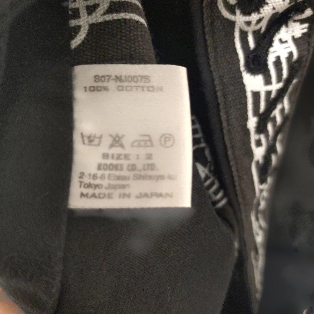 ナンバーナイン　音符柄　ジャケット ボタン付き　2