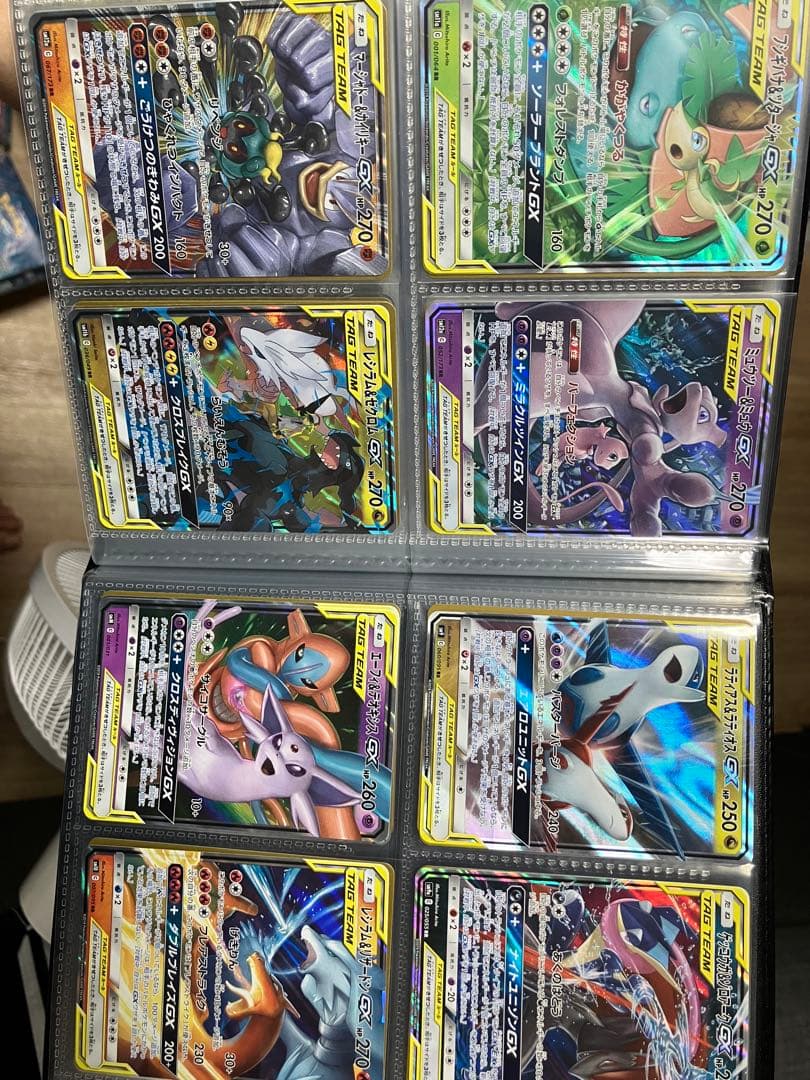 スパイス　【引退品】ポケカグッズまとめ売り