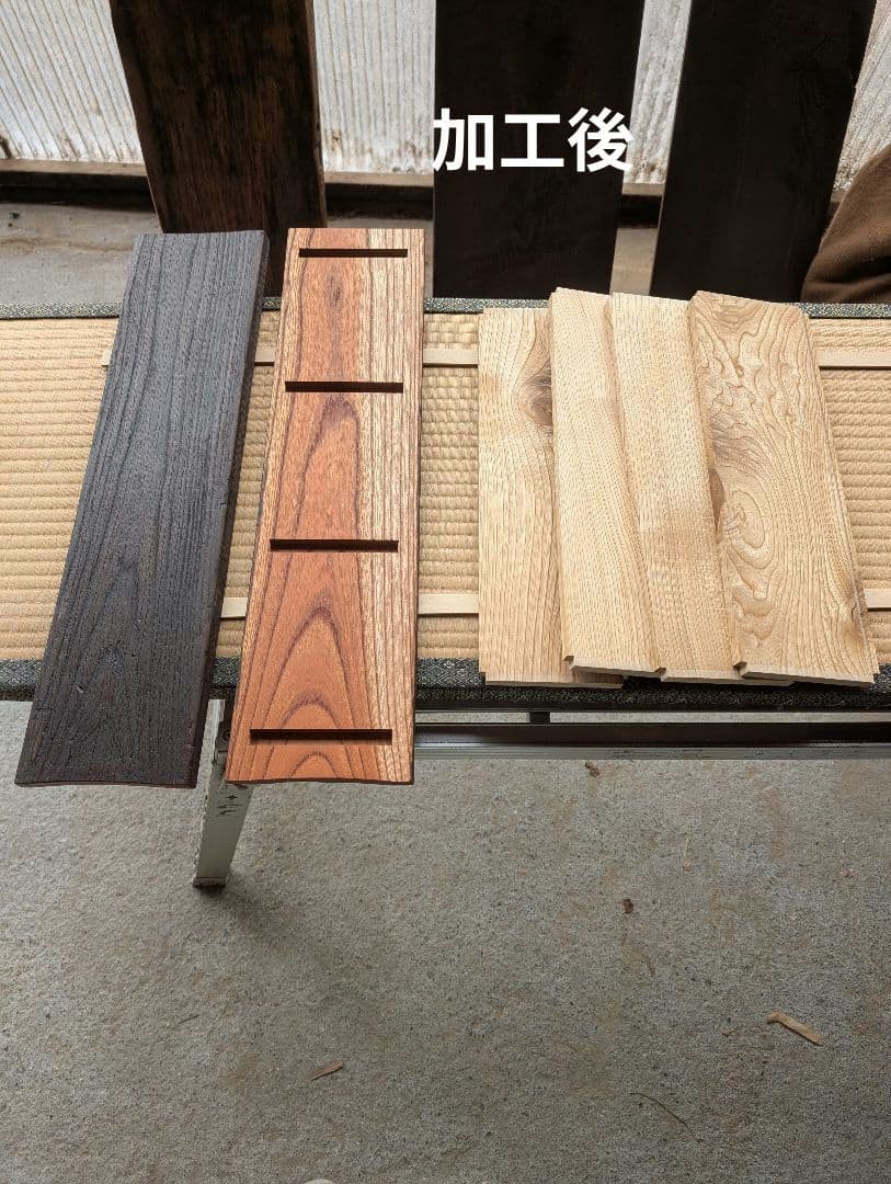 古材リメイク　欅と栗の文庫本ラック３段　オープンシェルフ　無垢の家具