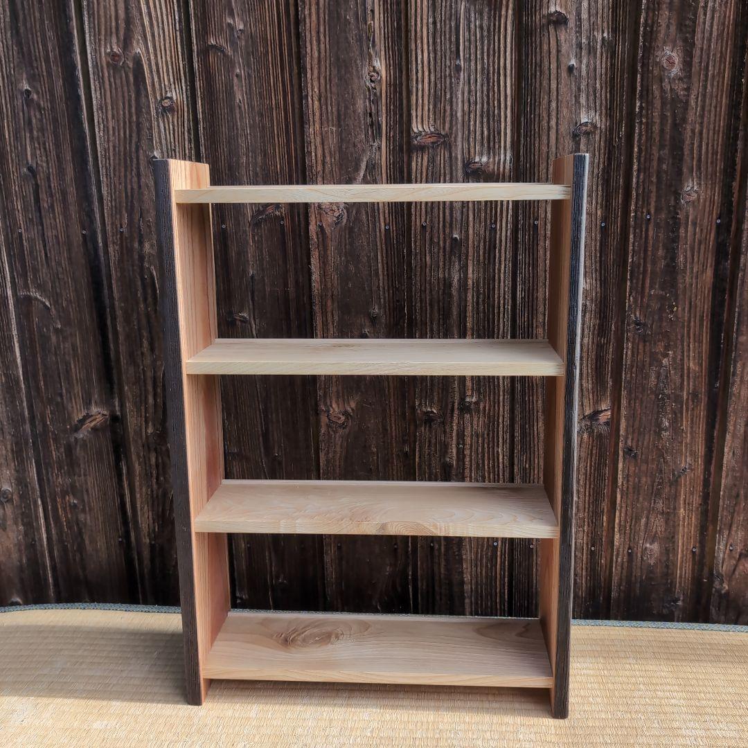古材リメイク　欅と栗の文庫本ラック３段　オープンシェルフ　無垢の家具