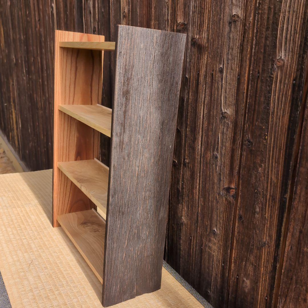 古材リメイク　欅と栗の文庫本ラック３段　オープンシェルフ　無垢の家具