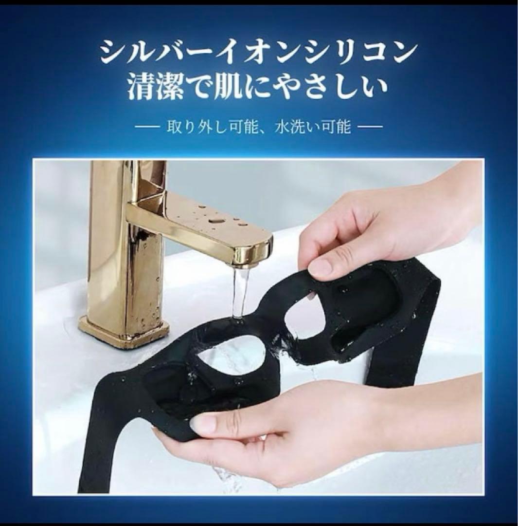 TAQISONG アイマッサージャー 美顔器 目元美顔器 目元エステ アイケア