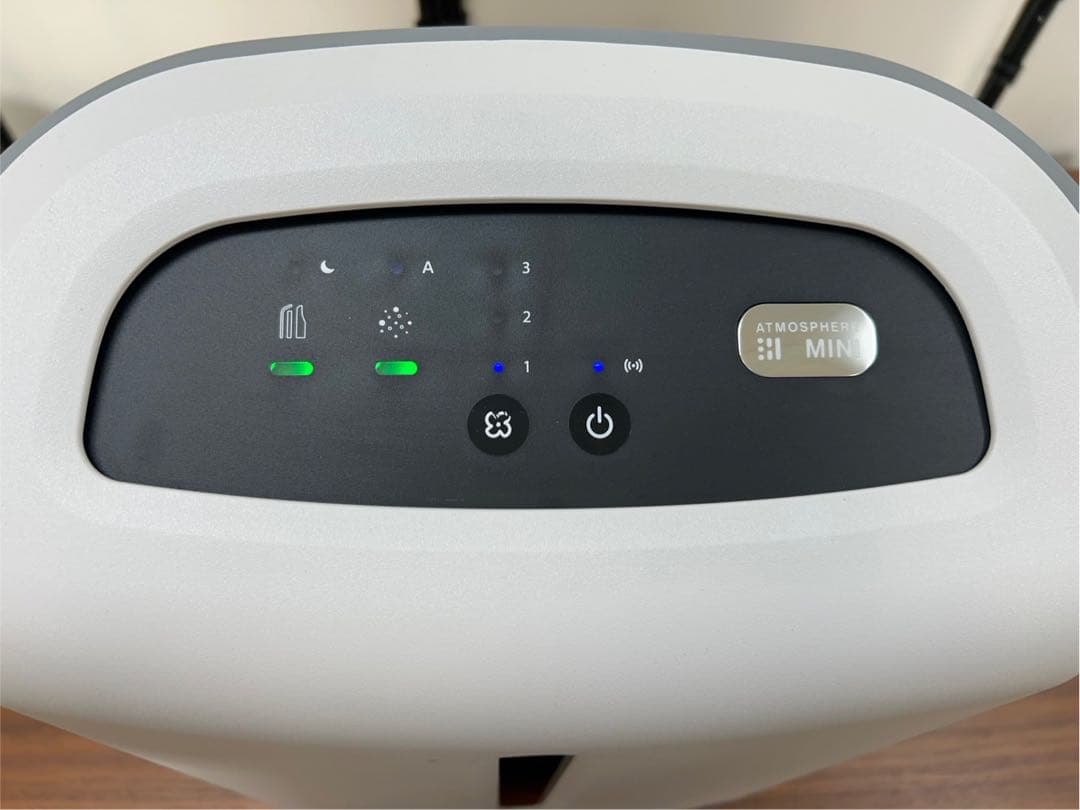 Amway アムウェイ 空気清浄機 アトモスフィアミニ 124746J