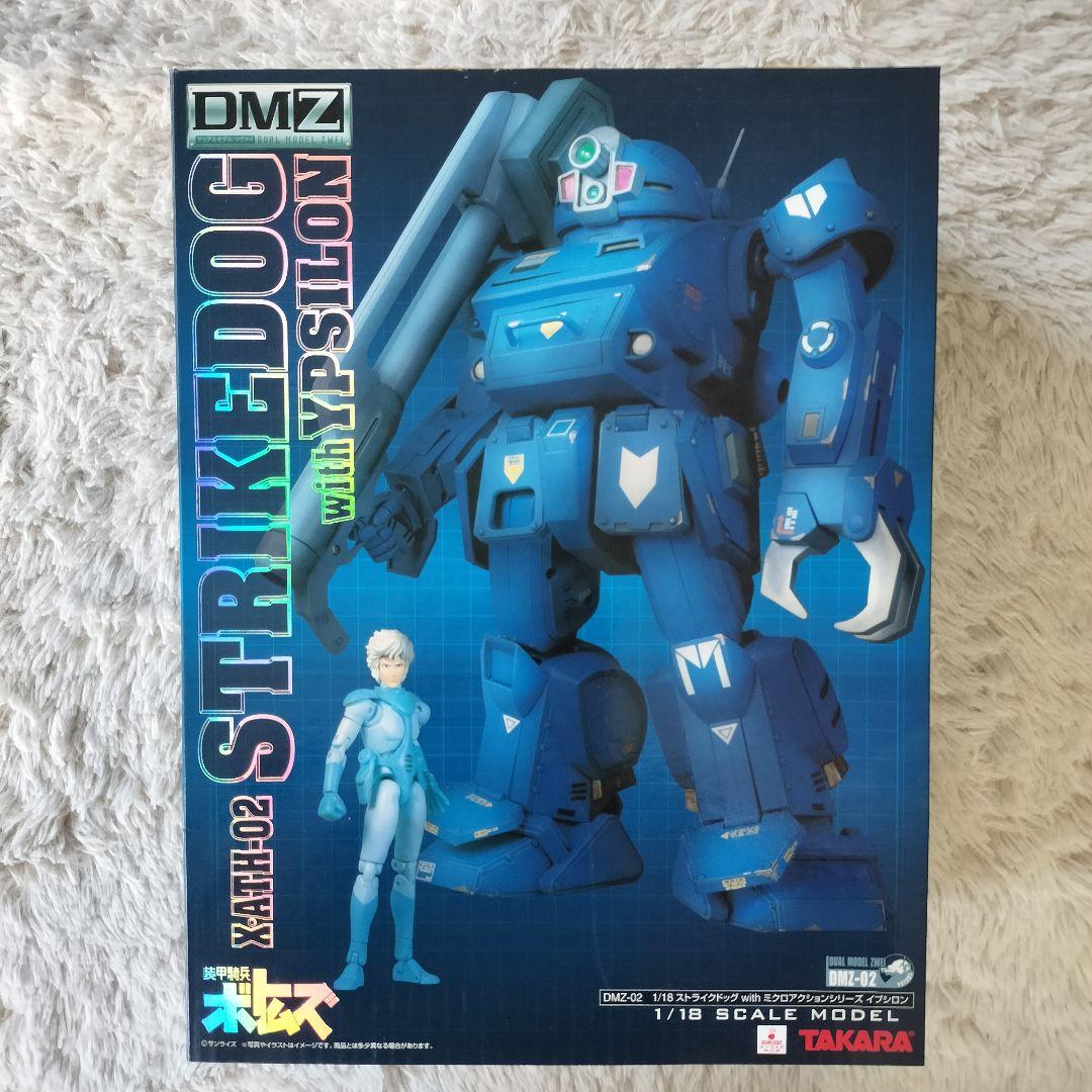 【未開封品】タカラDMZ スコープドッグ & ストライクドッグ 1/18スケール