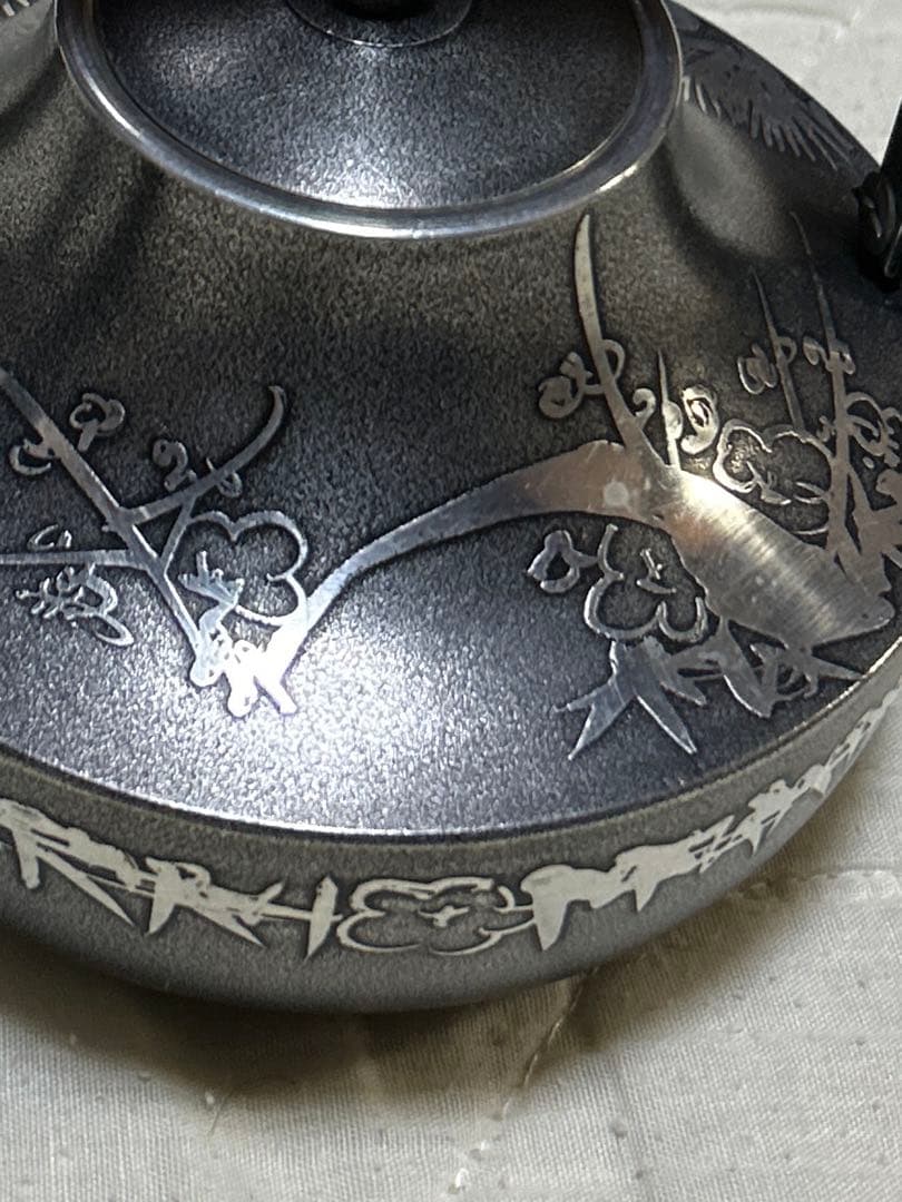 骨董品　急須　銀色　永信堂造