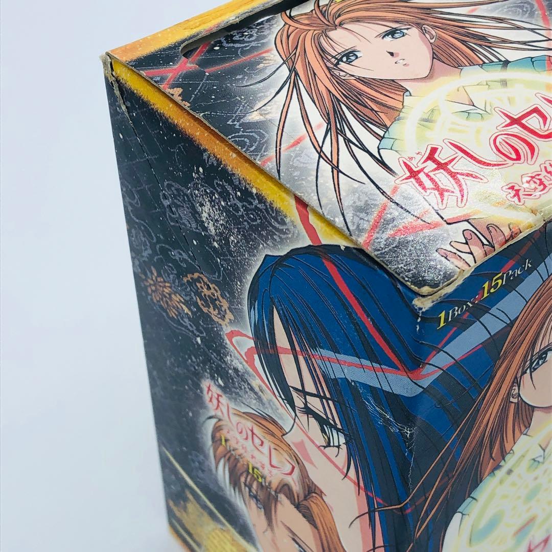 妖しのセレス 天空絵札草子 トレーディングカード BOX ムービック 渡瀬悠宇