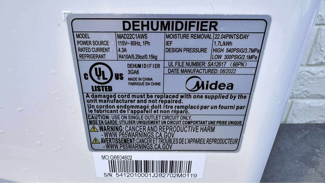 Midea 除湿機　MAD22C1AWS 2022年製