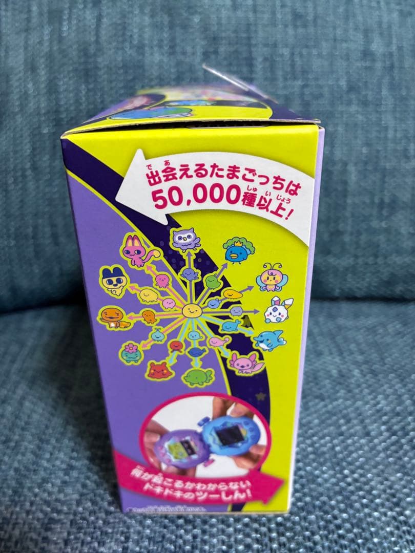 Tamagotchi Paradise たまごっち　パラダイス