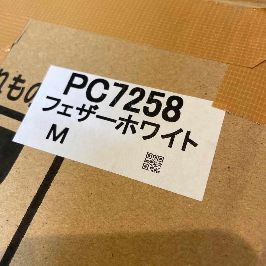 新品　GRIFFIN LAND Mサイズ キャリーケース　スーツケース　ホワイト