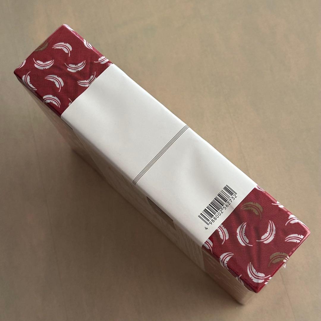 サザンオールスターズ/真夏の大感謝祭 LIVE