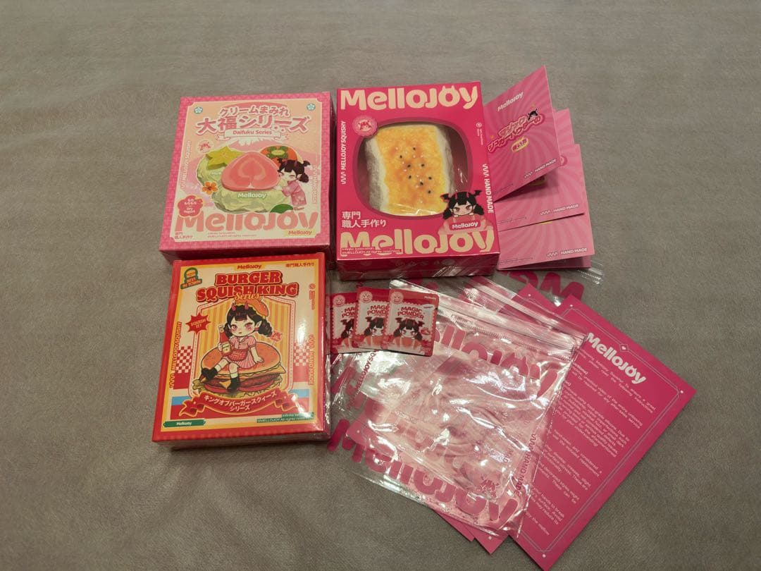 MelloJoy メロジョイ【未開封】大福・ハンバーガー・焼き餅セット