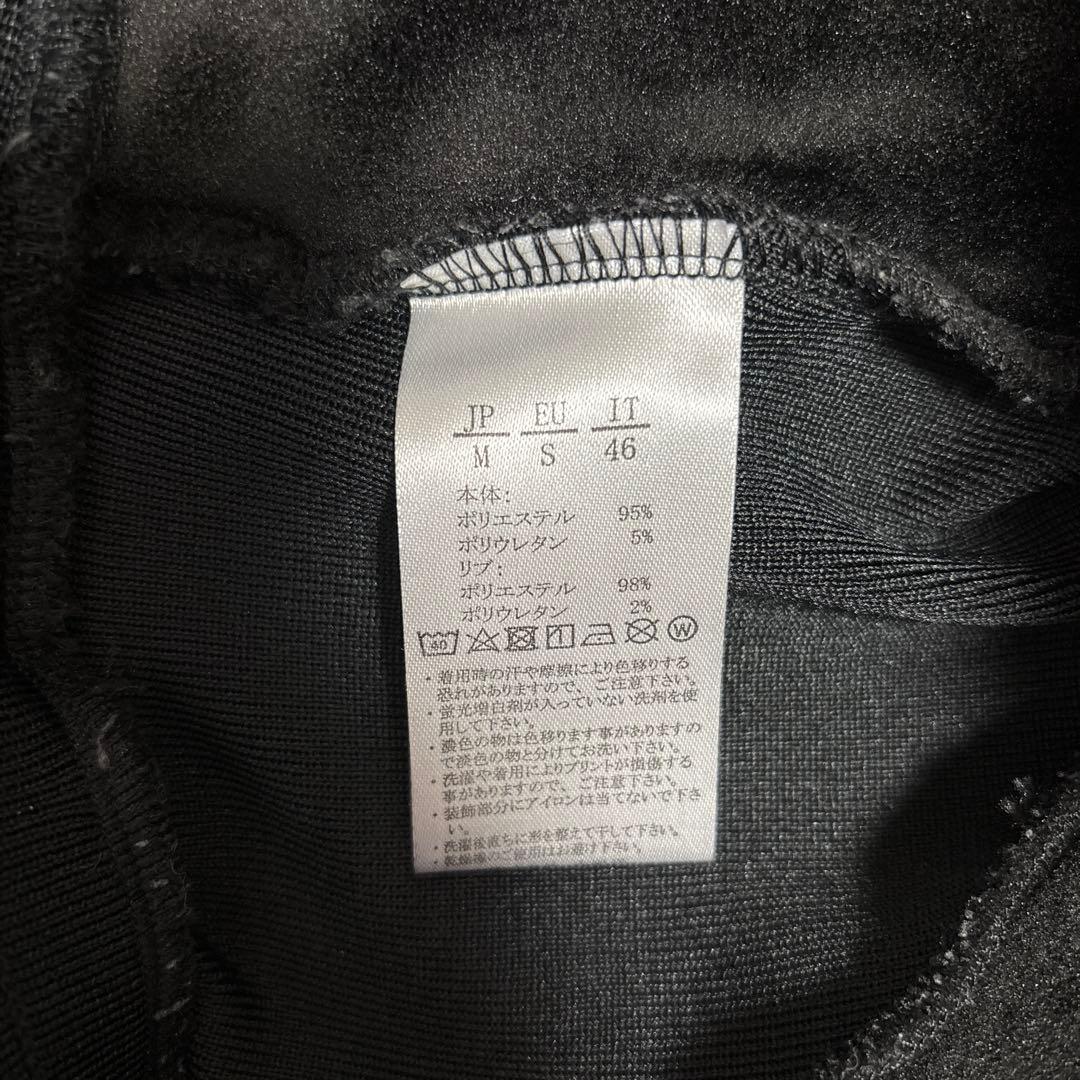 【ウノピュウノウグァーレトレ リラックス】セットアップ