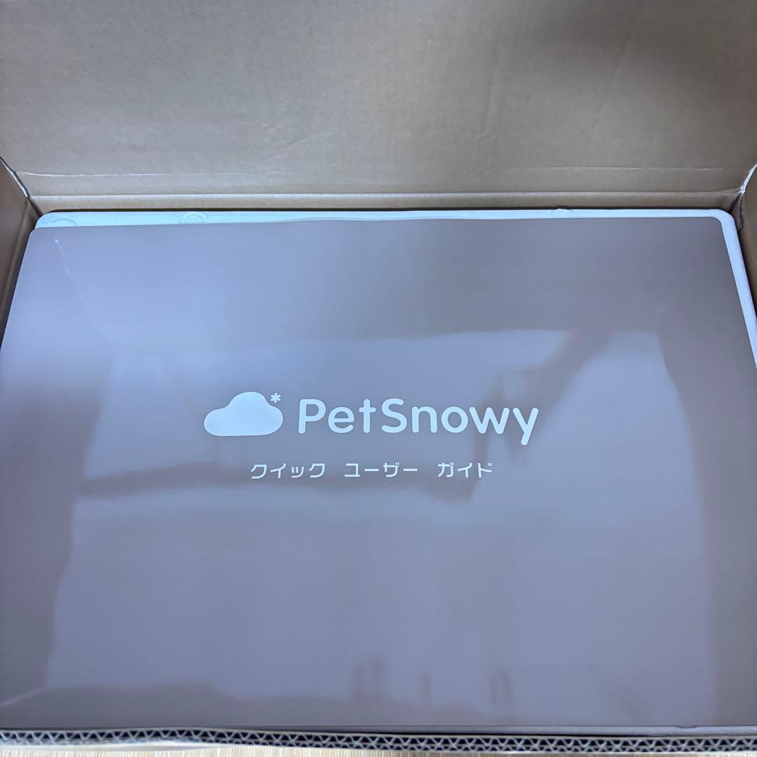 ⭐️未使用⭐️Pet y 全自動スマート猫トイレ