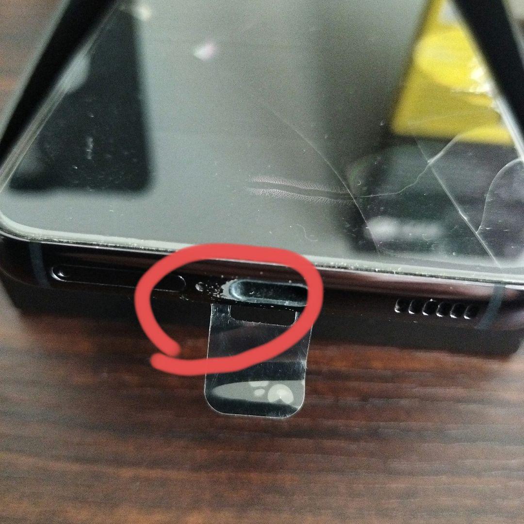 【使用3ヶ月】Samsung Galaxy S22 本体＆新品フィルムセット