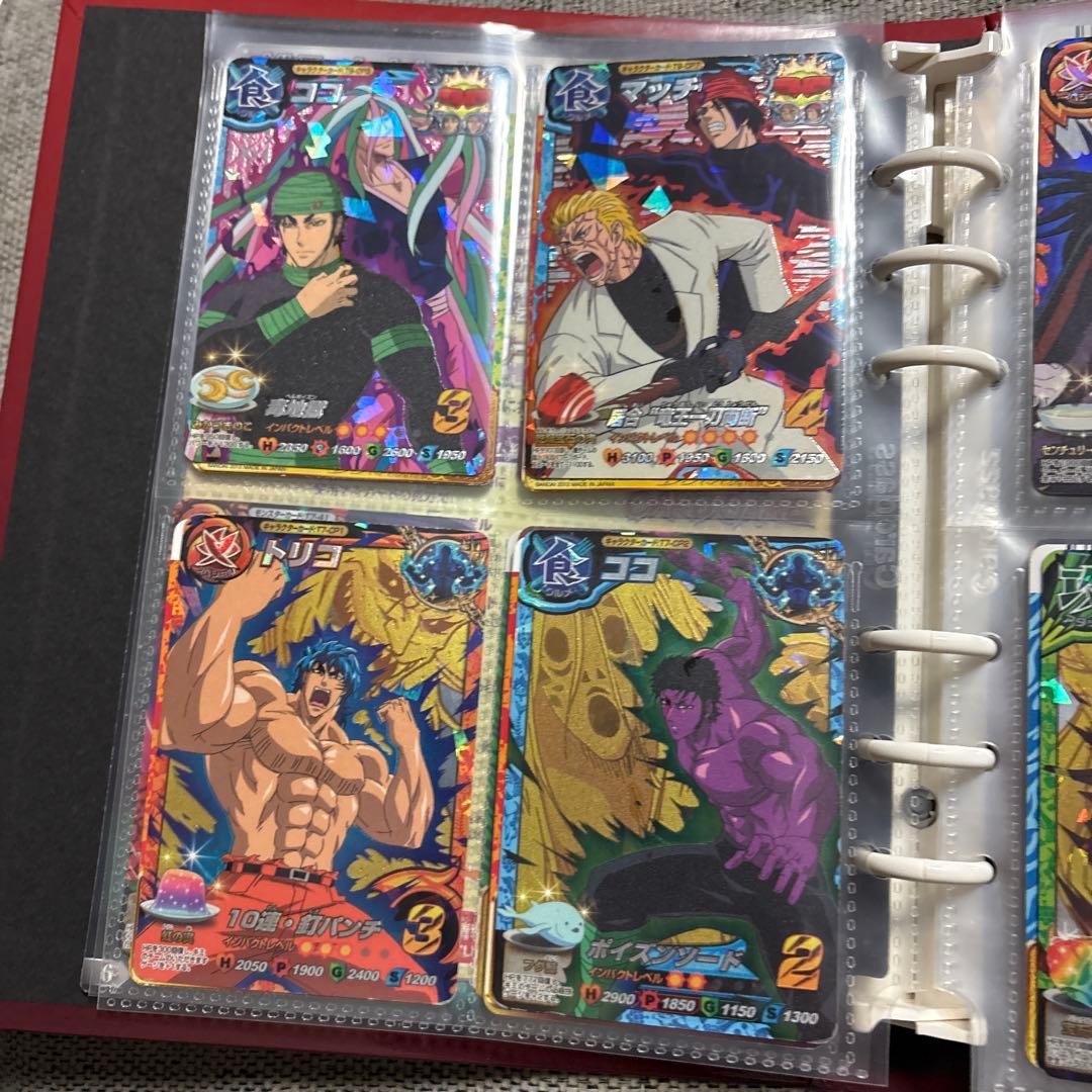 トリコトレーディングカードセット