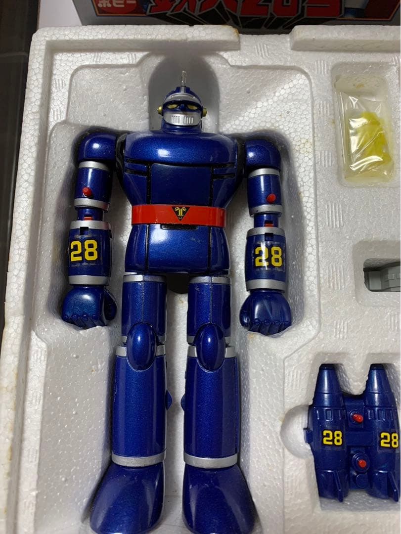 ⚠️デッドストック　超合金　当時物　鉄人28号　GB-24 ポピー
