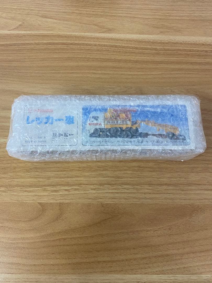 超激レア70年代トミカのまちレッカー車　絶版　箱傷多い為値引き価格