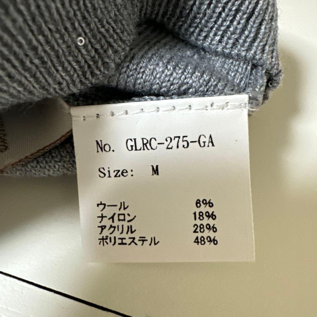 犬服 グレー チェリー刺繍 フリル付き