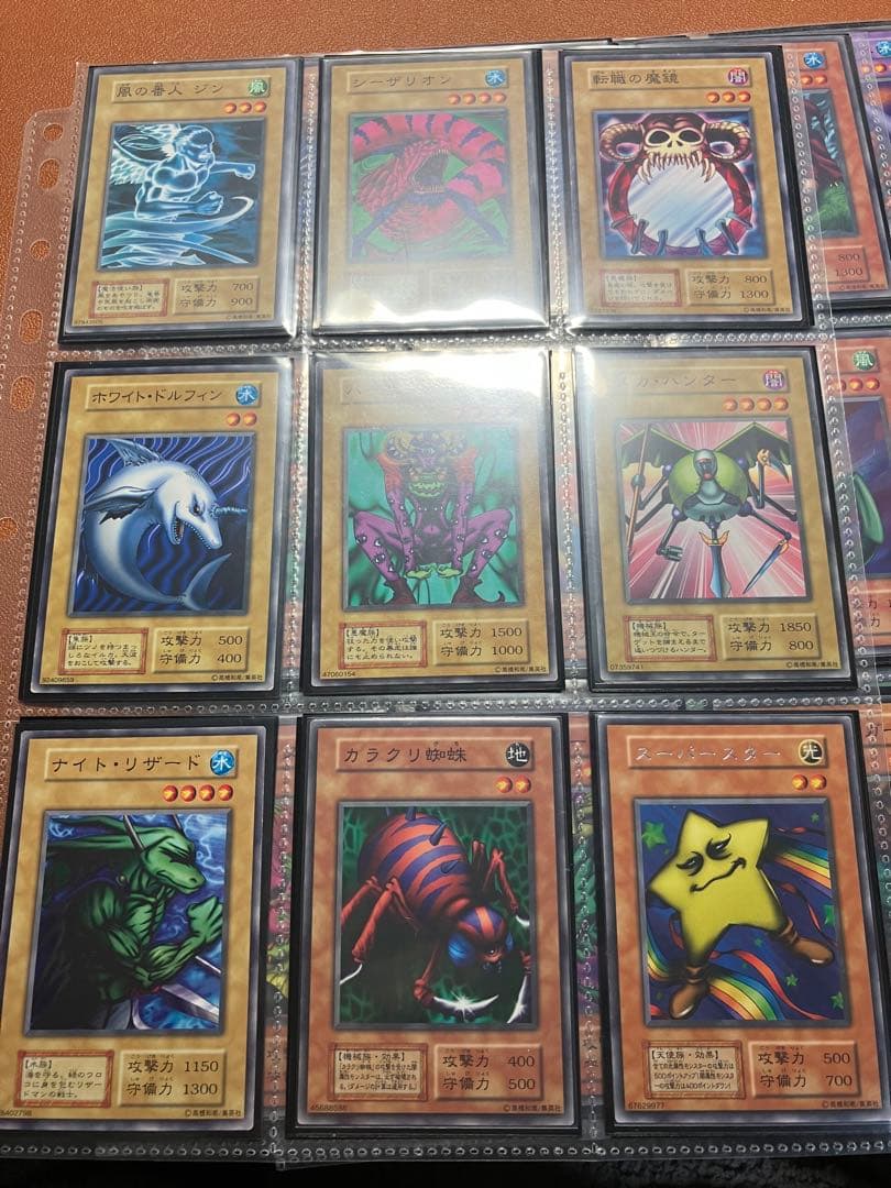 遊戯王　ブースター版　まとめ売り