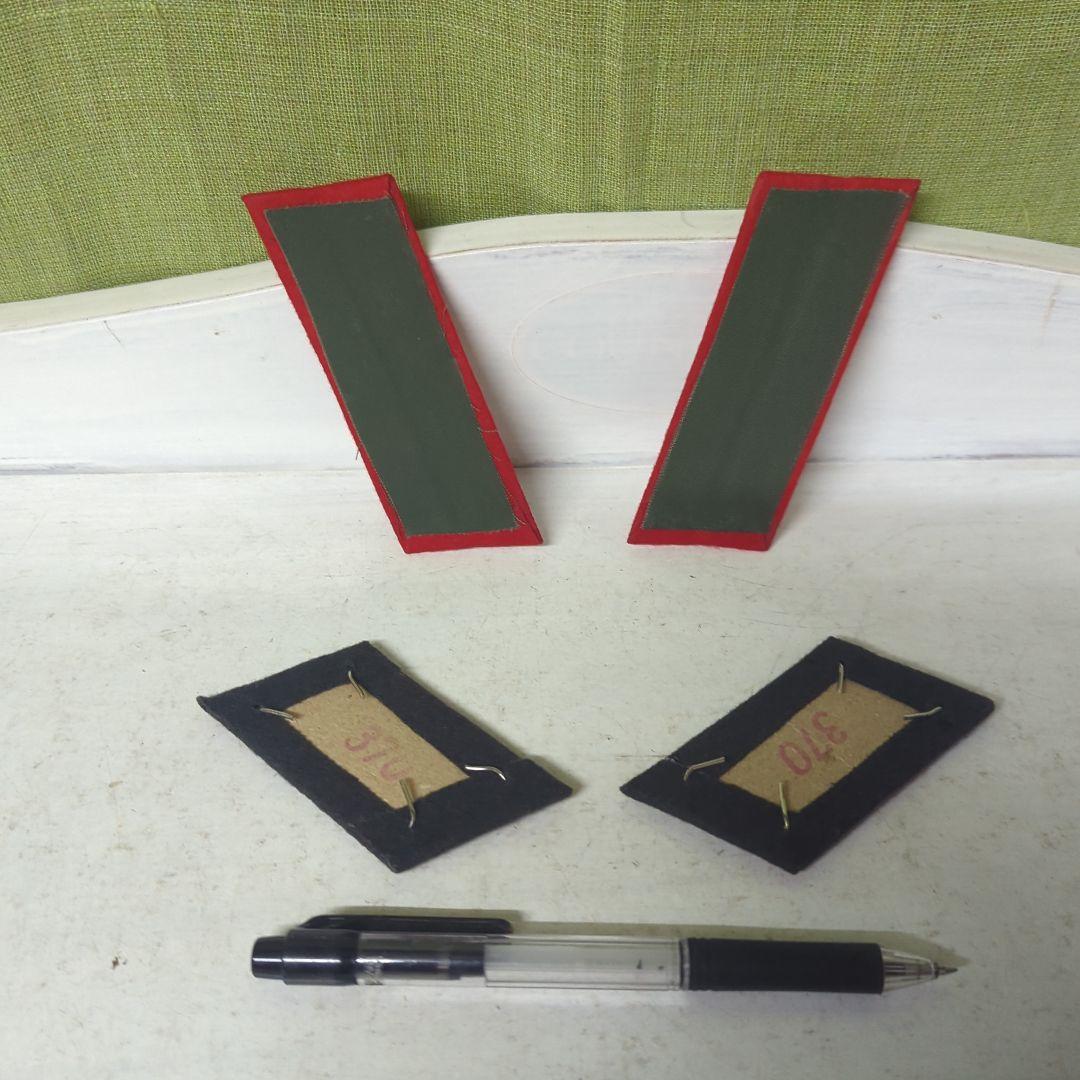 ドイツ軍　陸軍　国防軍　元帥用　襟章　2つ　セット　2864番