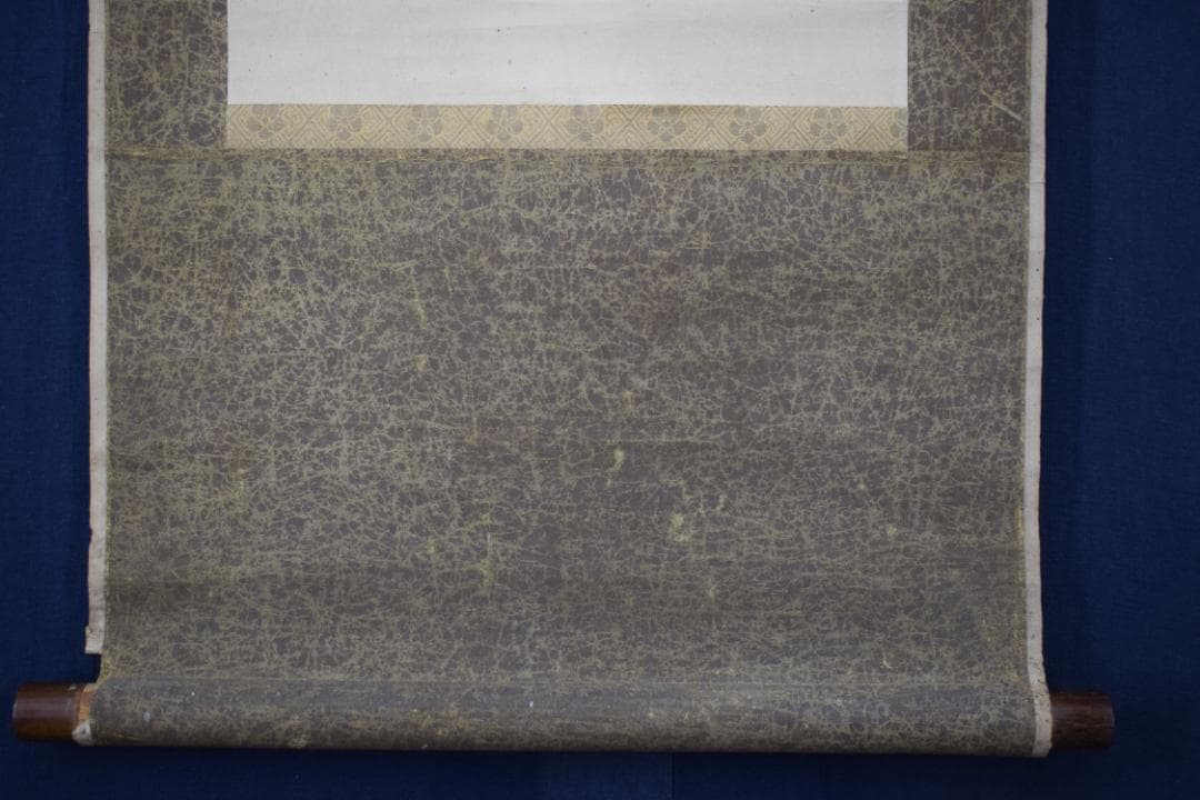 【真作】太田蜀山人/歌/短歌/詩/掛軸☆宝船☆Y-818　JM