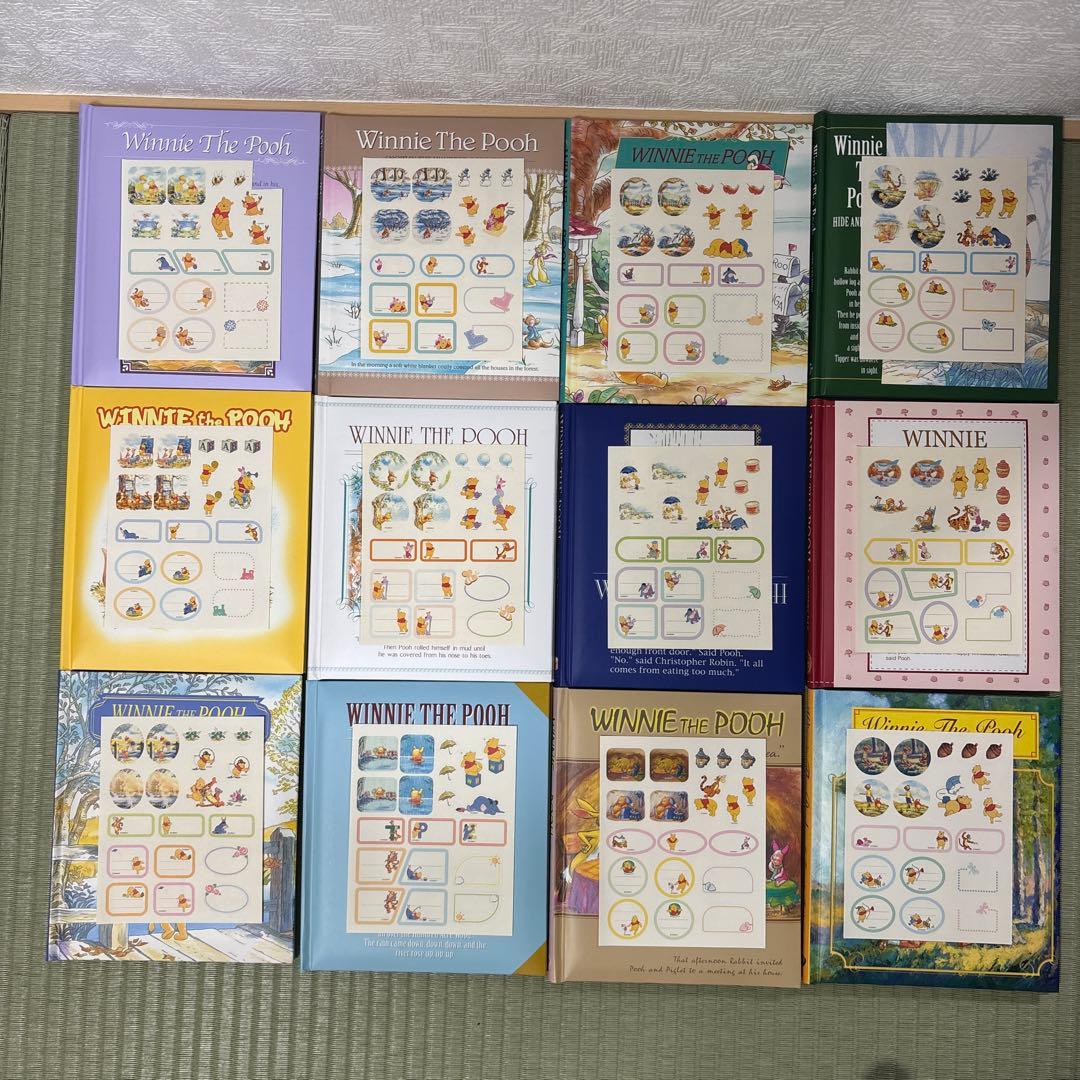 ディズニー くまのプーさん ポケットアルバム12冊セット