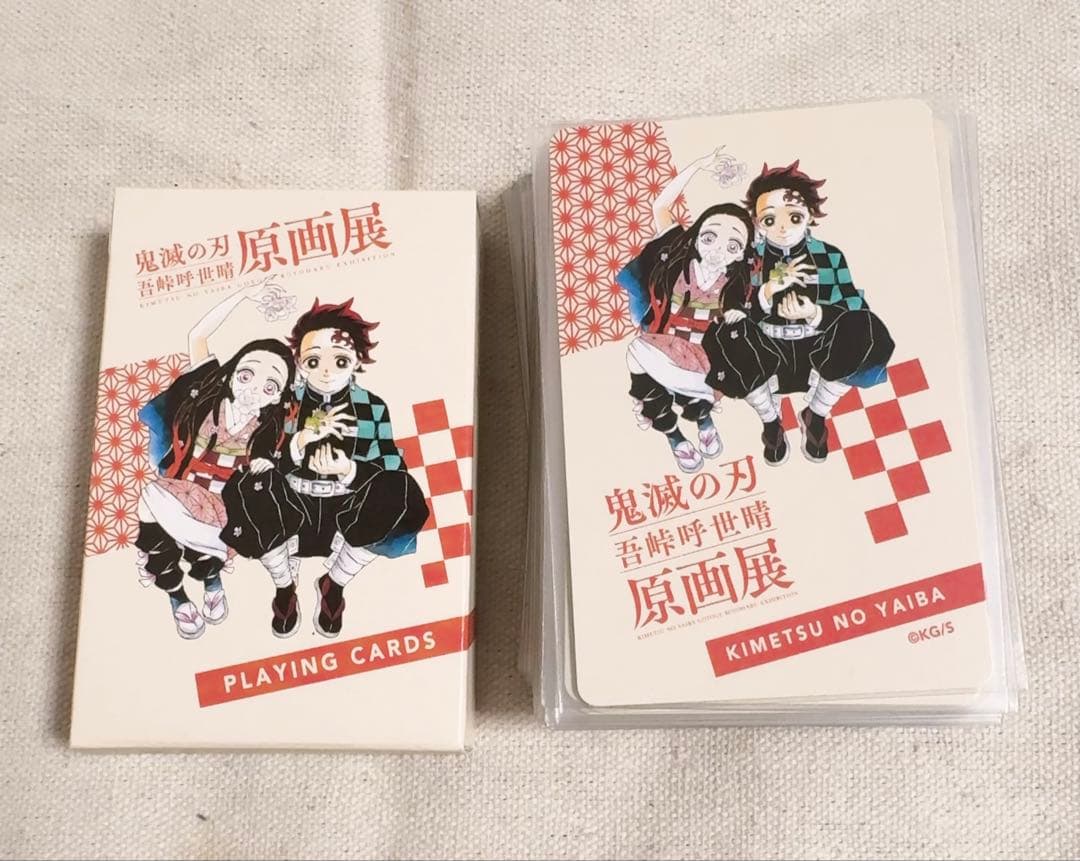 鬼滅の刃 トランプ BOX セット　原画展　ジャンプフェスタ