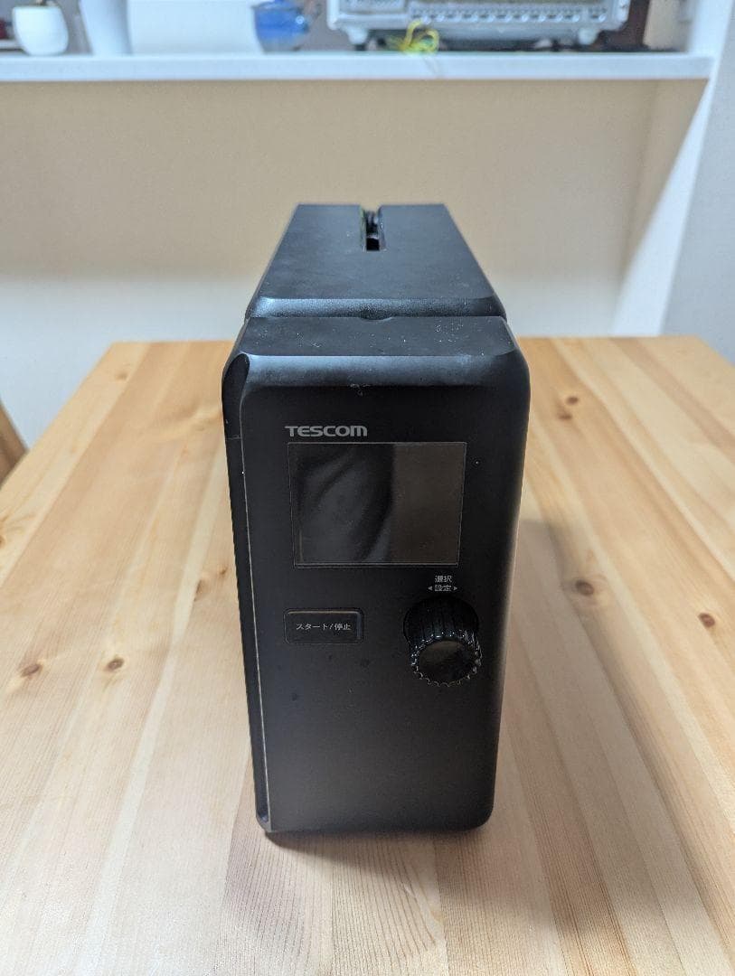 テスコム 低温調理器 芯温スマートクッカー