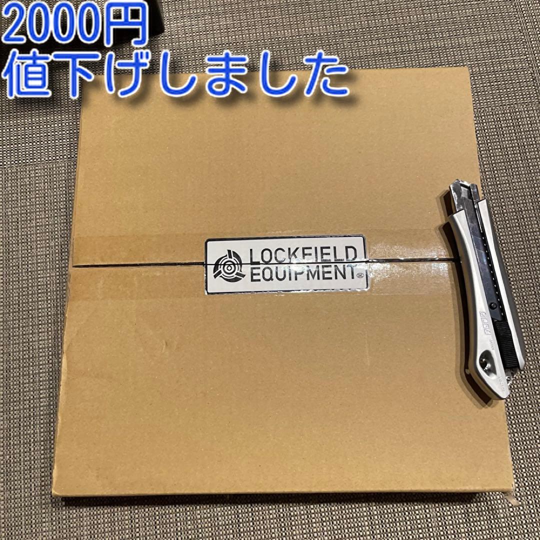 【未使用】LFE MULTI STOOL 用 天板 LOCKFIELD