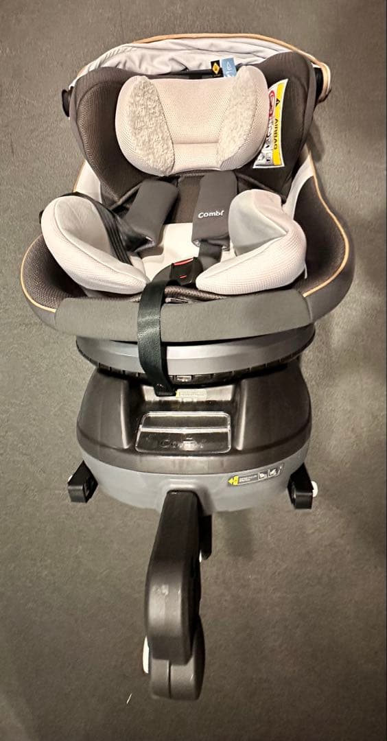 Combi ベビーシート グレー ほぼ未使用