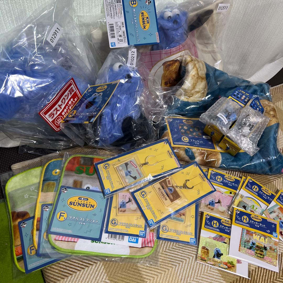 パペットスンスン1番くじ　まとめ売り