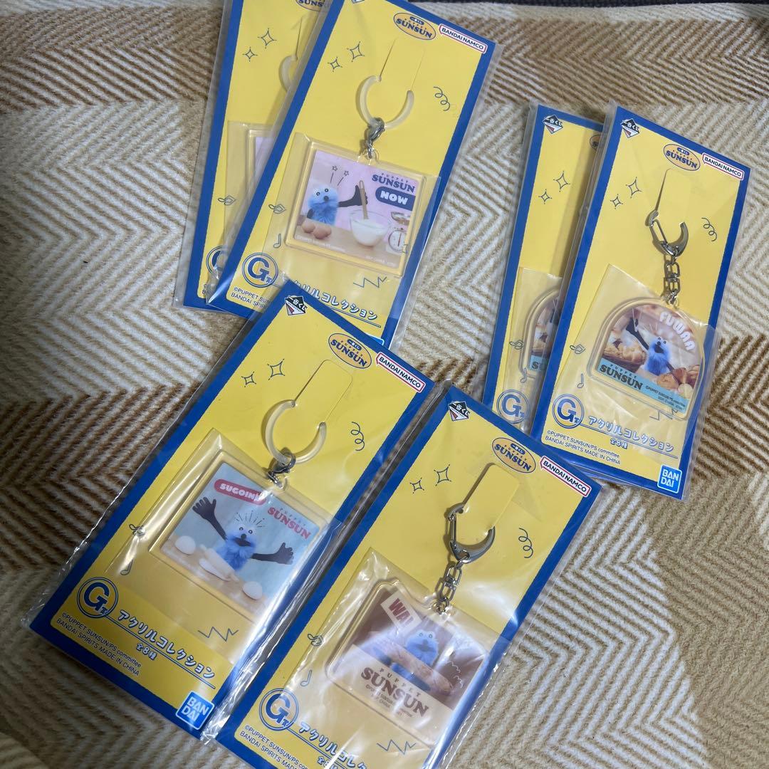 パペットスンスン1番くじ　まとめ売り