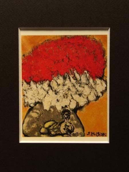 三岸節子、「花　ヴェロンにて」、厳選、希少画集・額装画、人気作品、新品高級額