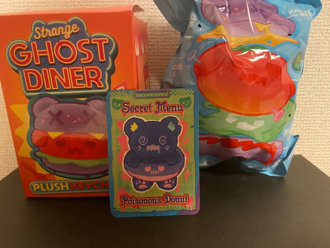 SHINWOO GHOST DINERシリーズ ぬいぐるみ シークレット